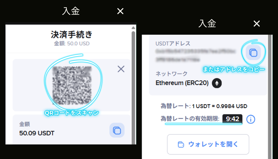 Step 6